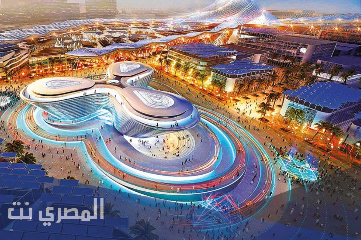 كم تبلغ مساحة معرض اكسبو في دبي