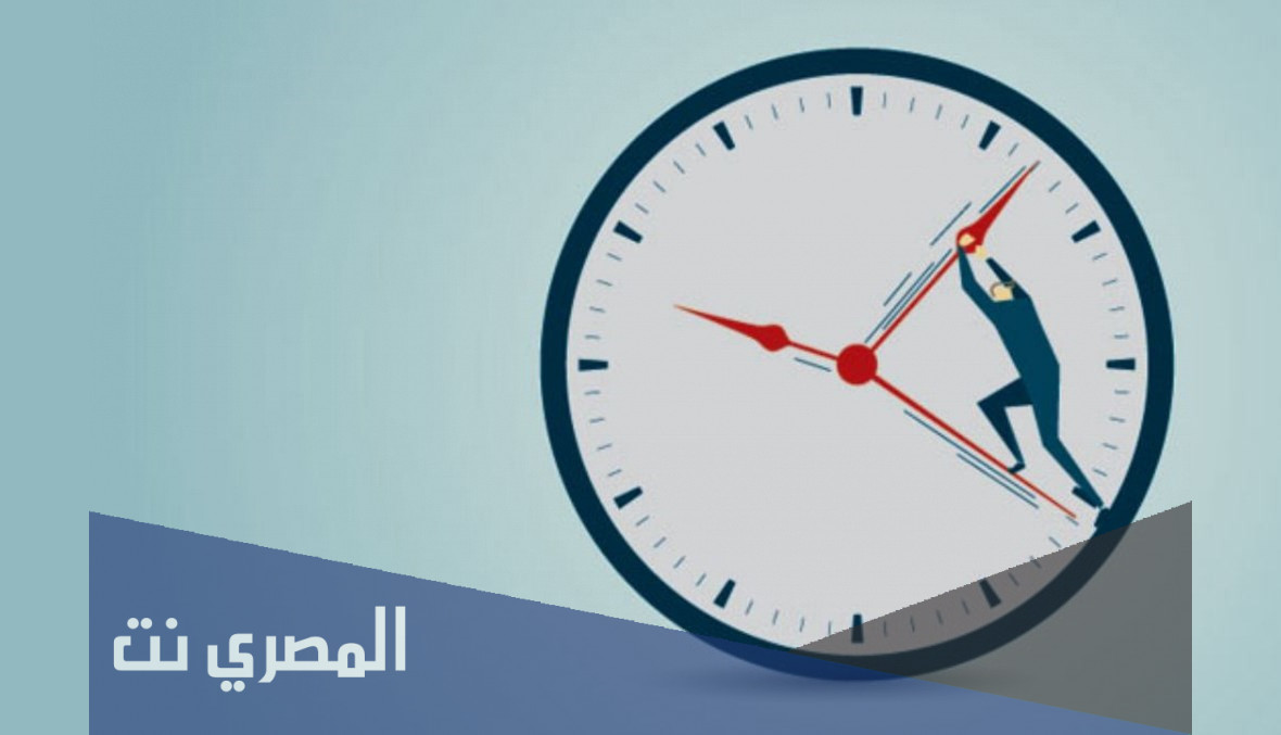 كم دقيقه في 24 ساعه