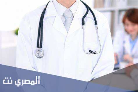 كم راتب الطبيب العام الاجنبي في السعودية