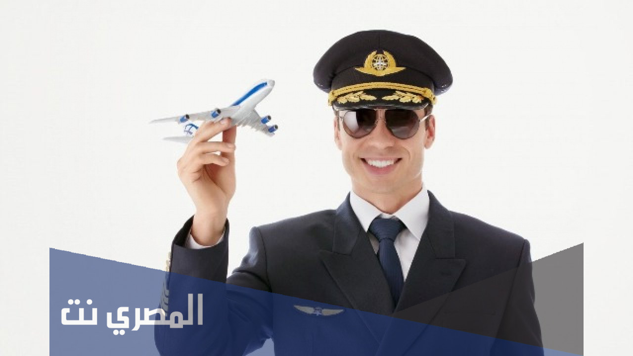 كم راتب الطيار في الامارات
