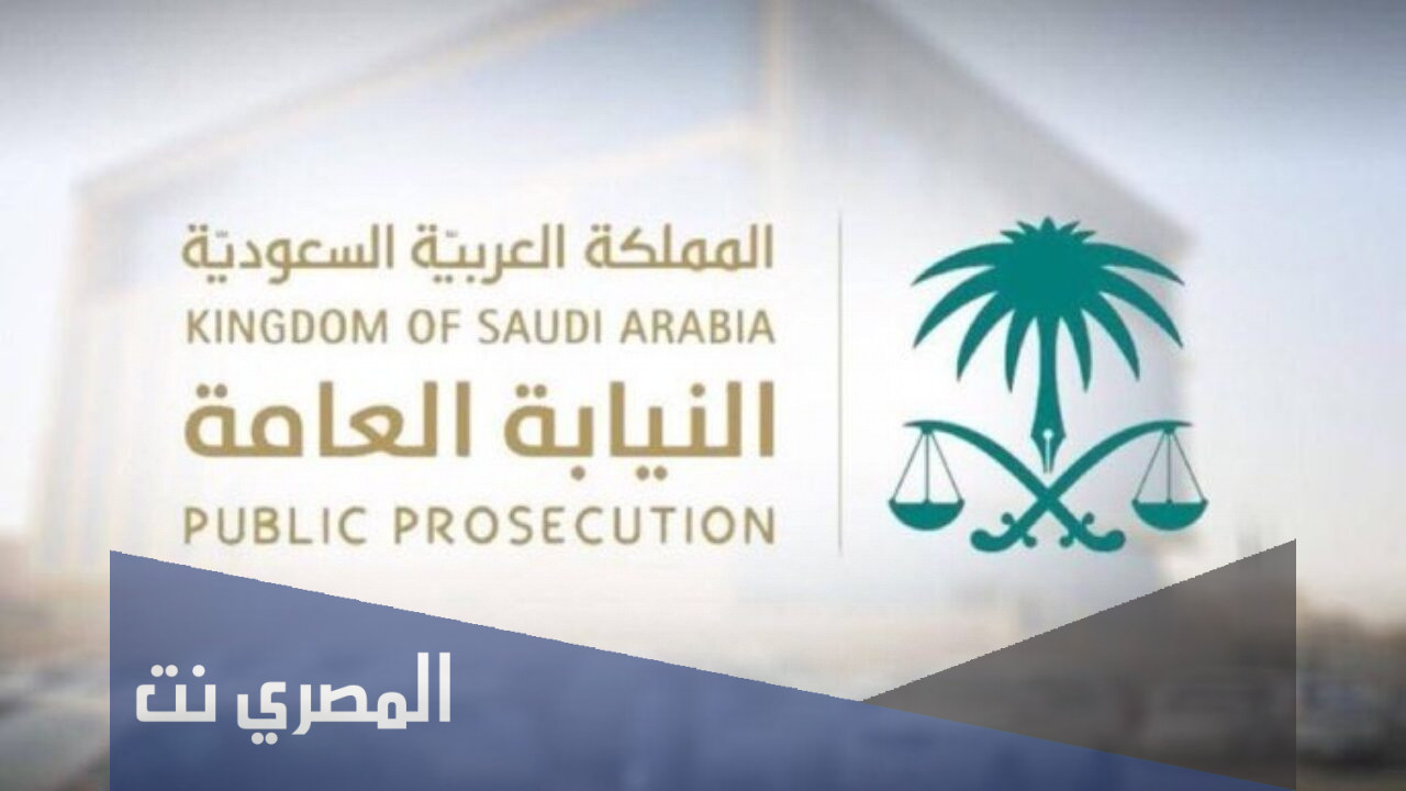 كم راتب المحقق الجنائي في السعودية