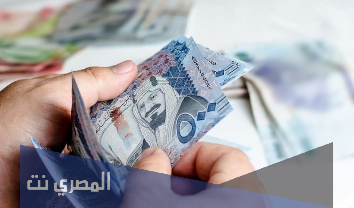 كم راتب الوزير السعودي 1443