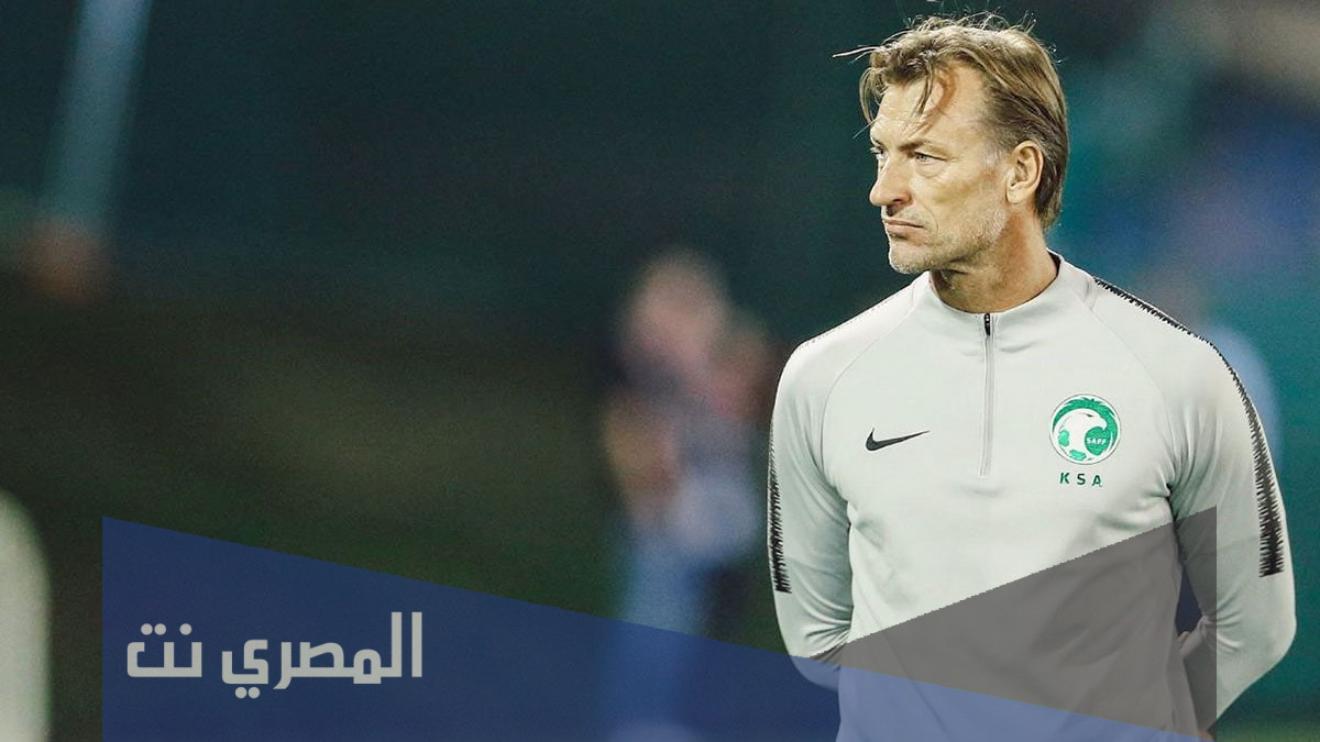كم راتب مدرب المنتخب السعودي