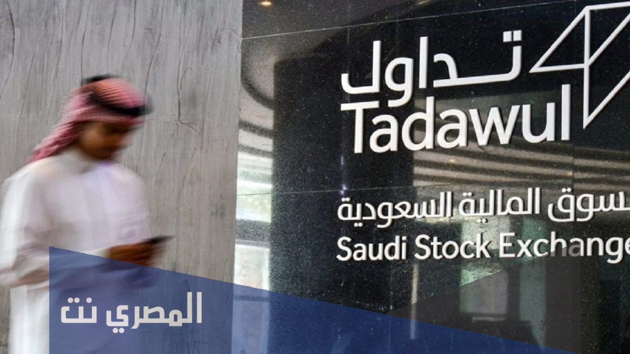 كم سعر اكتتاب النايفات