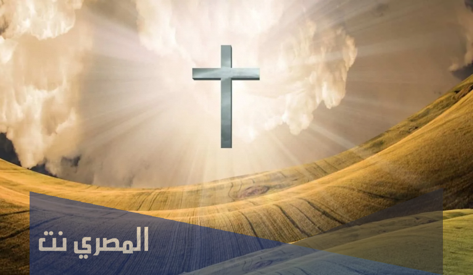 كم عدد المسيحيين في العالم 2022