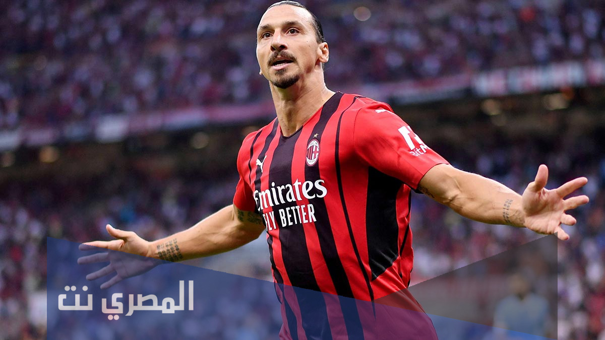 كم عمر ابراهيم اوفيتش
