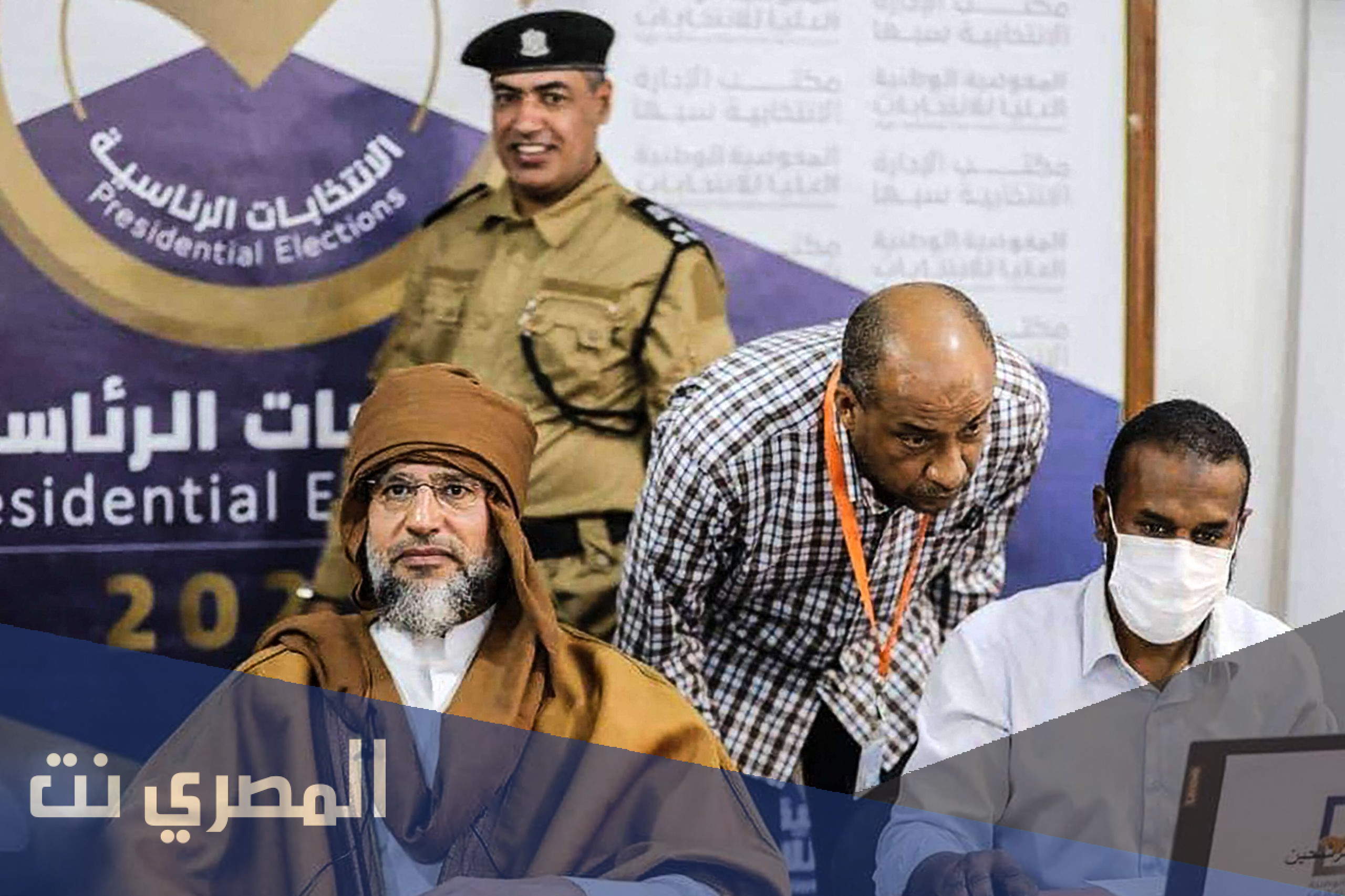كم عمر سيف الاسلام القذافي