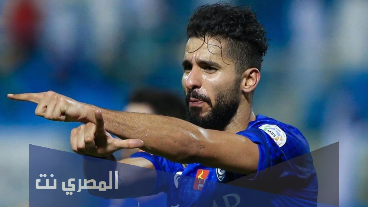 كم عمر صالح الشهري لاعب الهلال