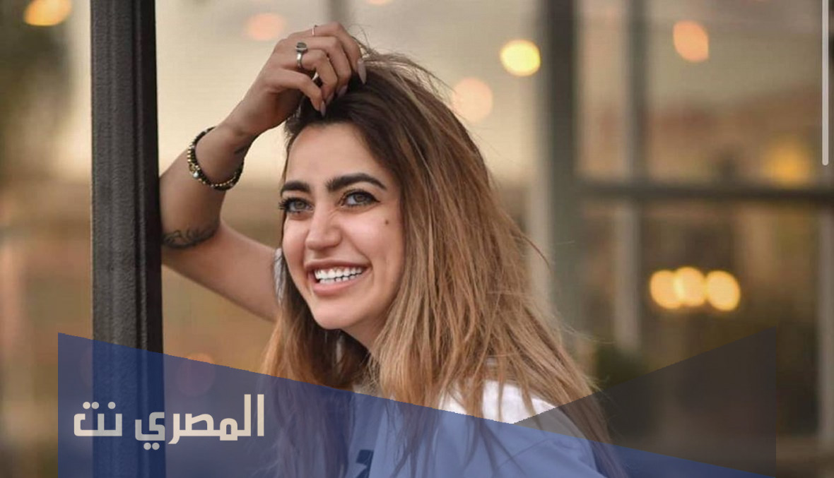 كم عمر لمى شريف