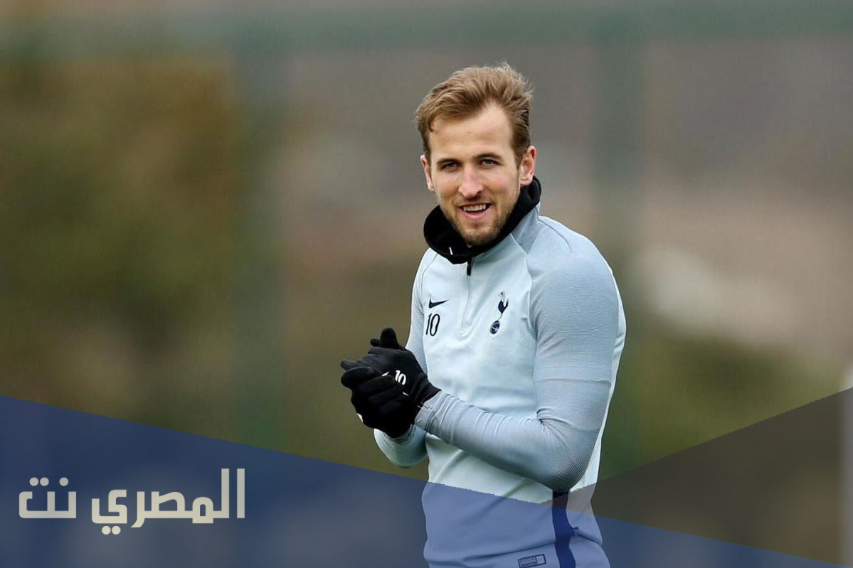 كم عمر هاري كين لاعب توتنهام