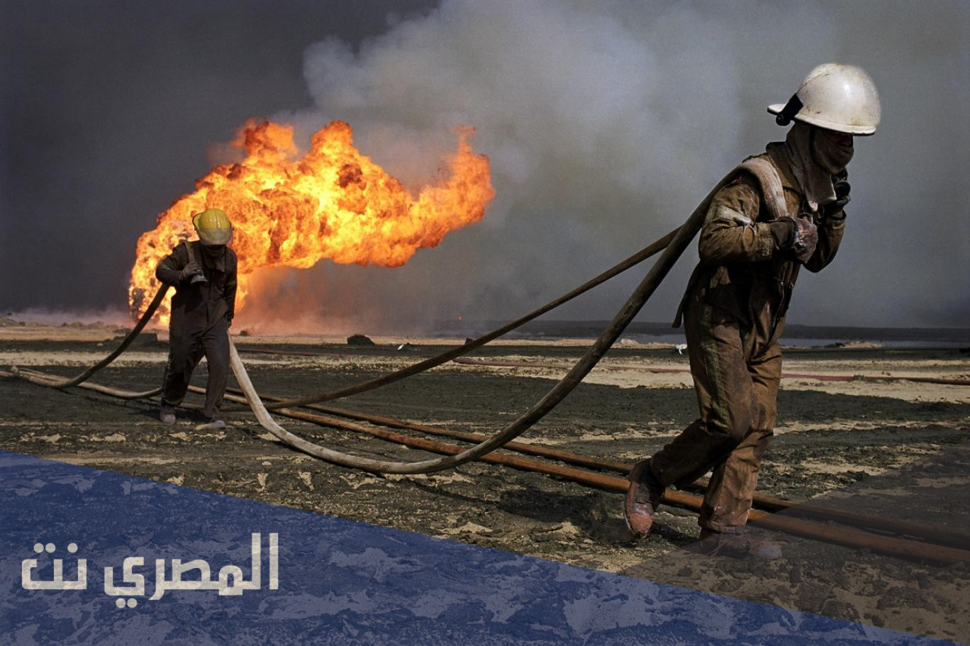 كم كان عدد أعضاء فريق الإطفاء الكويتي لمكافحة الآبار النفطية