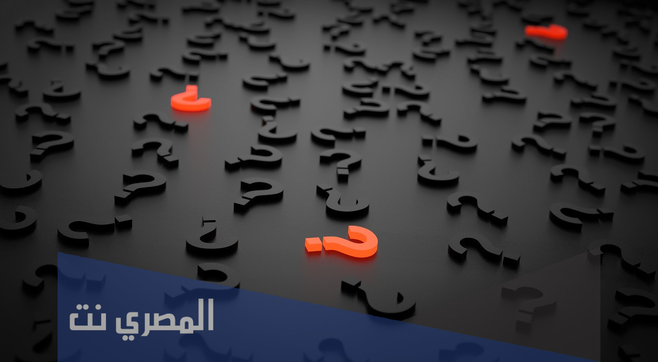 كم كان عمر الرسول لما بعث