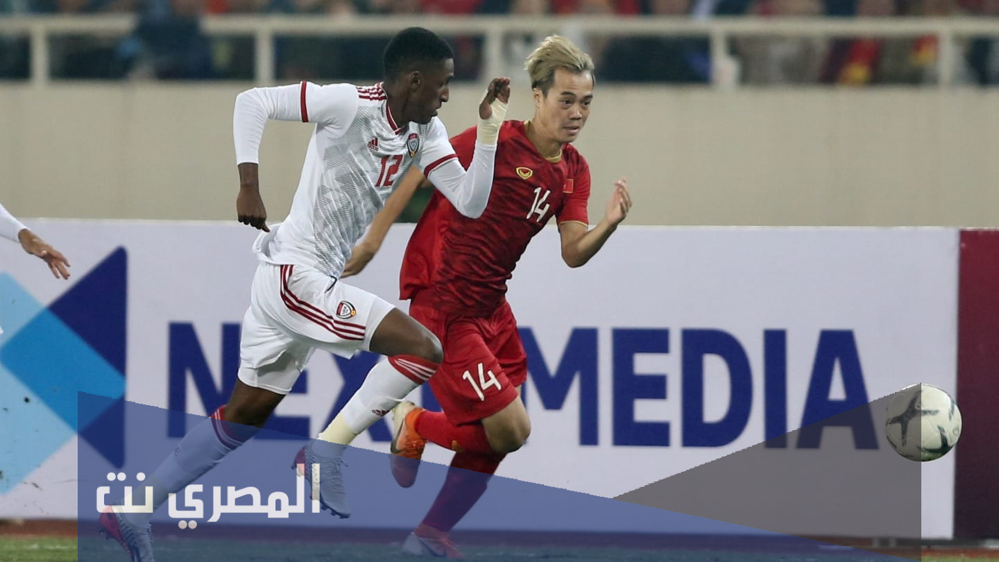 كم منتخب من اسيا يتأهل لكأس العالم 2022