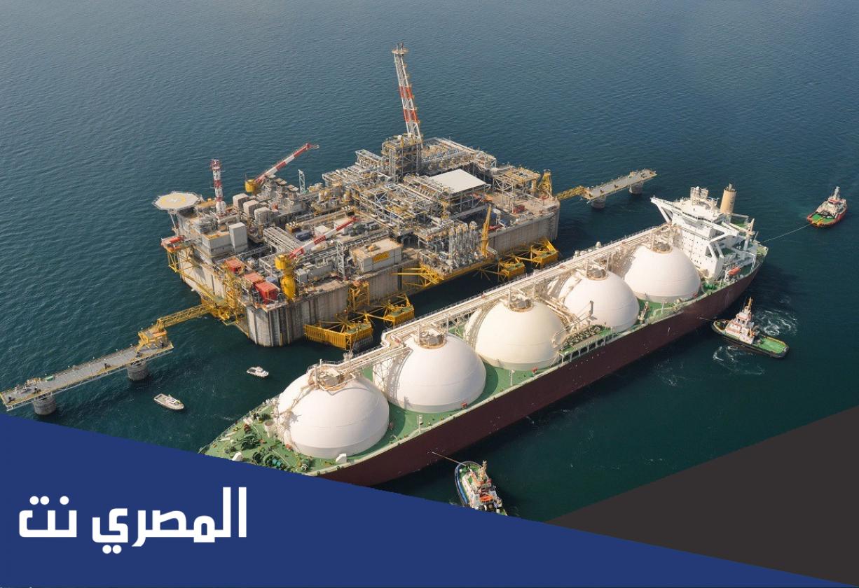 كم يبلغ احتياطي قطر من الغاز