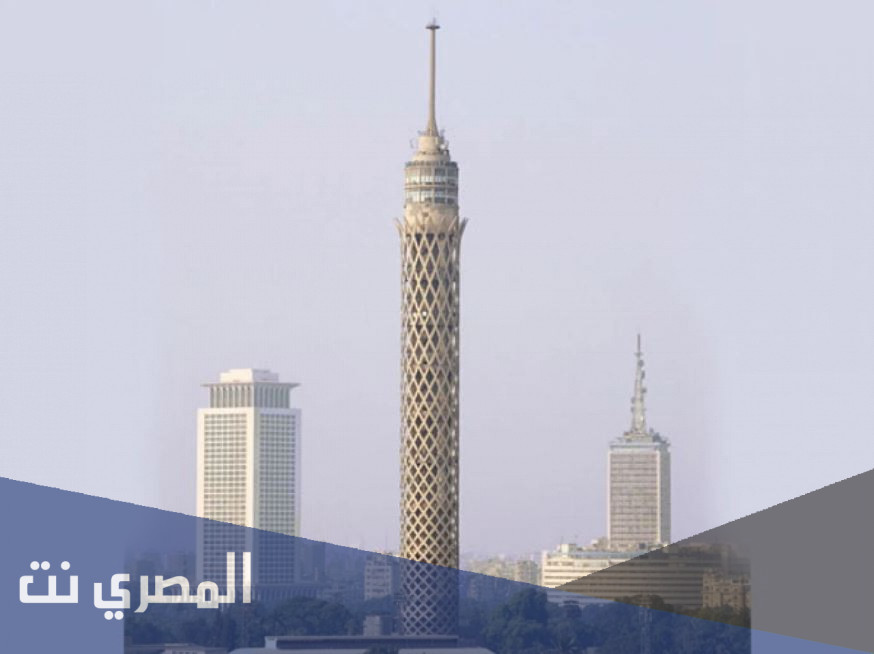 كم يبلغ ارتفاع برج القاهرة