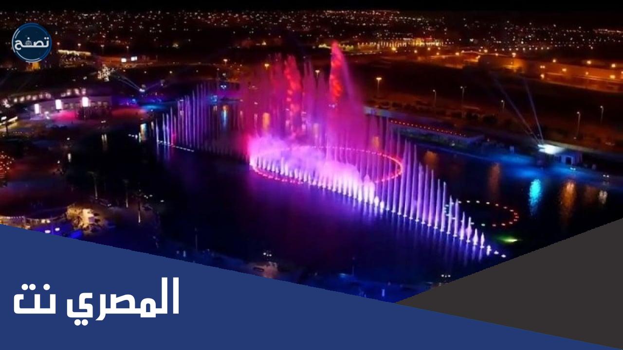 كيف احجز تذاكر بوليفارد الرياض 2021