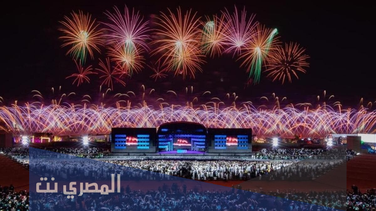 كيف احجز للبوليفارد في الرياض 2021