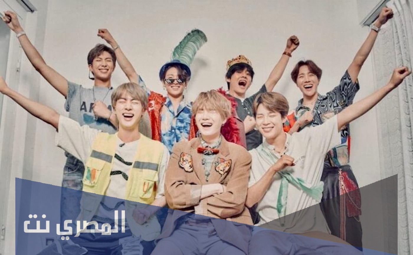 كيف اخطف bts