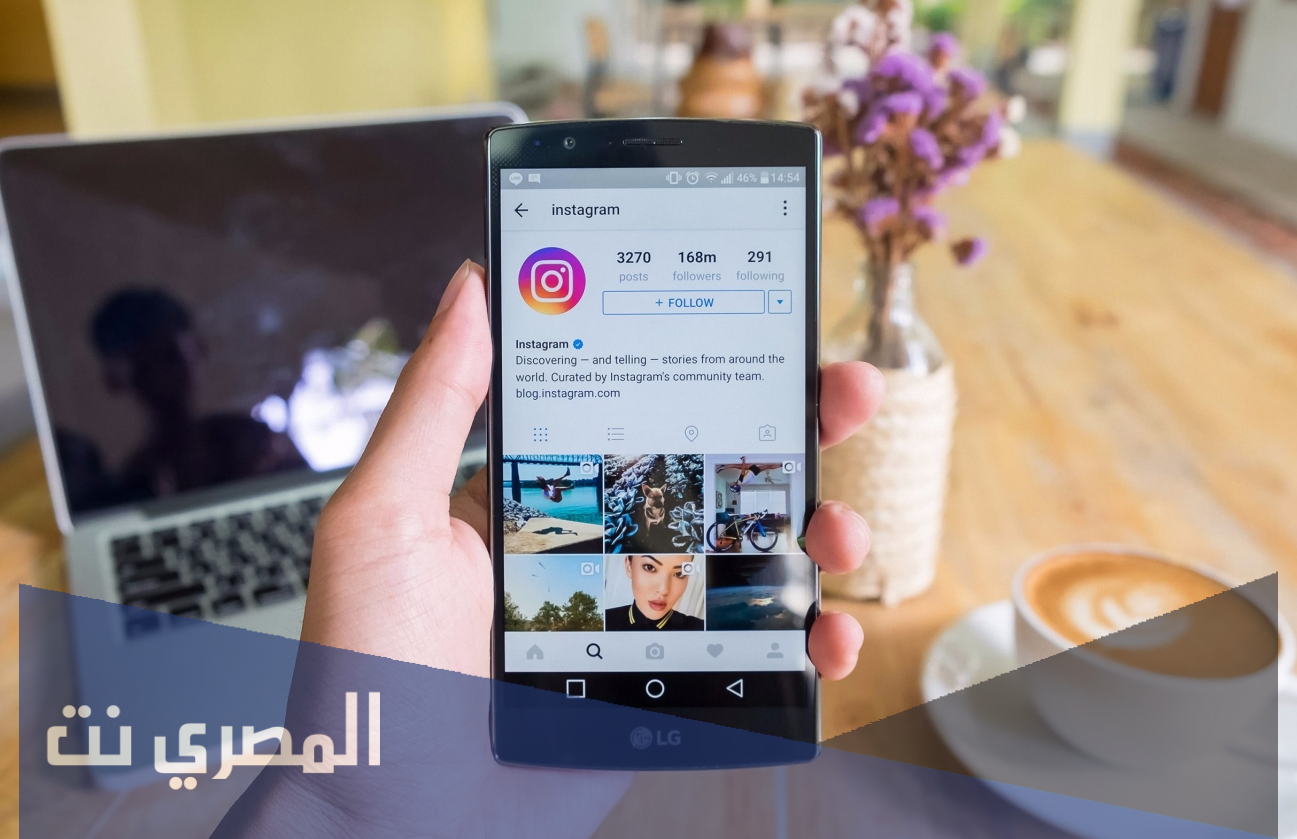 كيف اخلي حسابي في الانستقرام مشهور