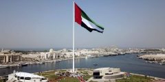 كيف اعبر عن حبي لوطني الامارات