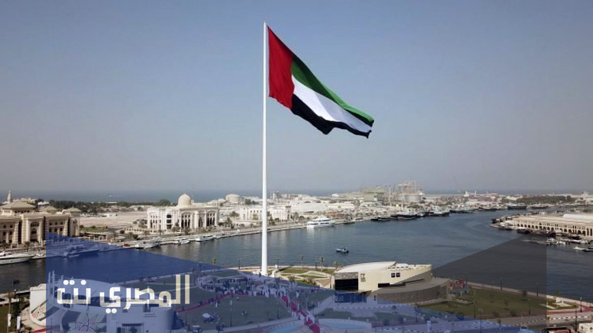 كيف اعبر عن حبي لوطني الامارات