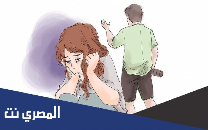 كيف اعرف ان طليقي ندمان