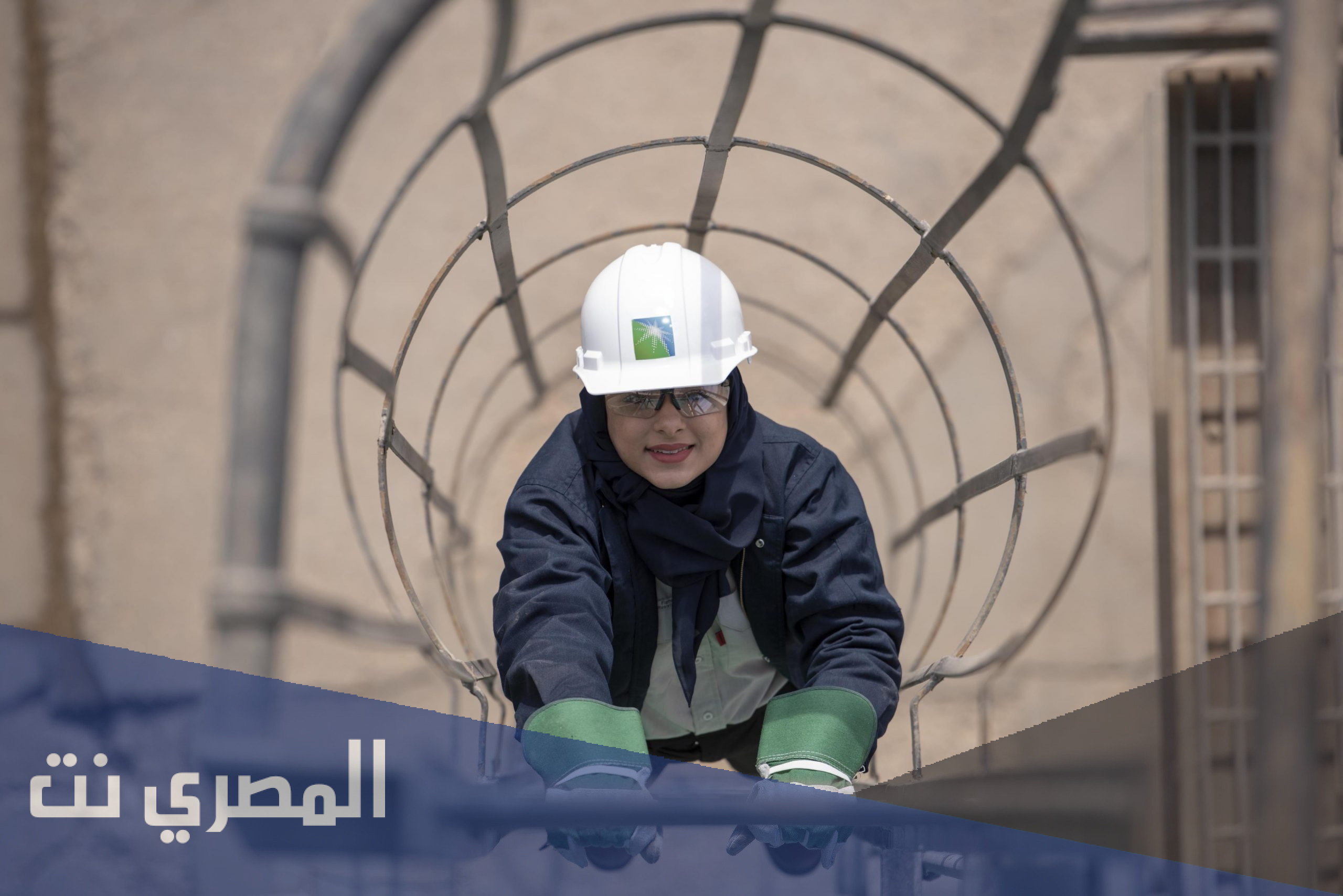 كيف اقدر انضم الى برنامج ارامكو للجامعيين