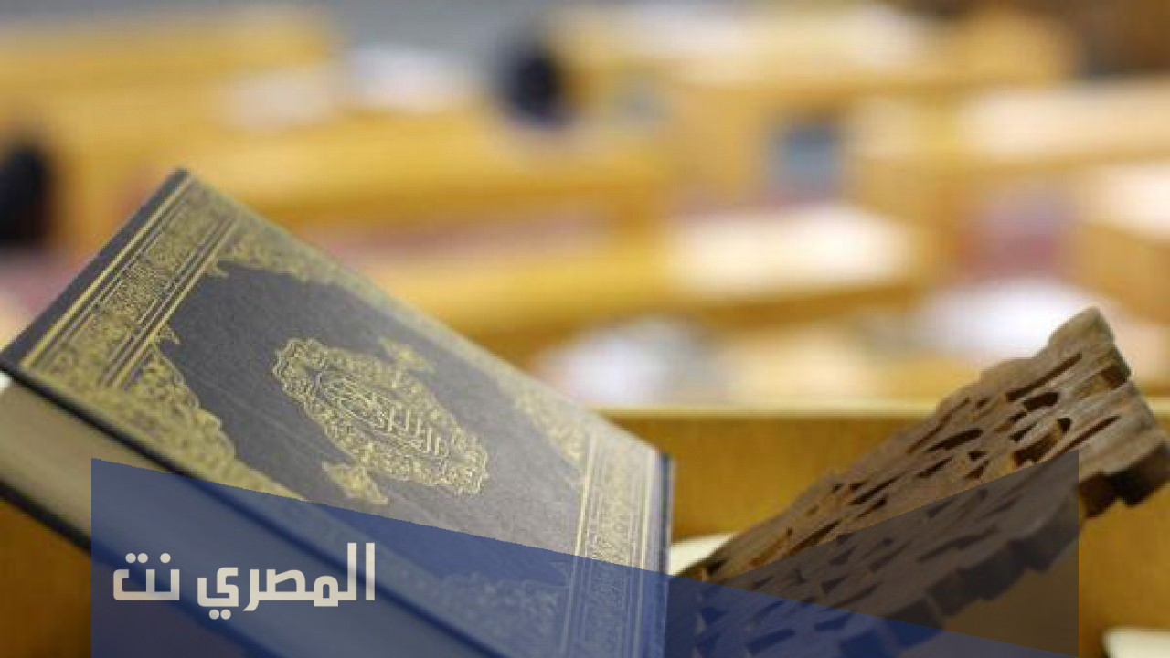 كيف تحقق العبادة الخضوع والانقياد لله تعالى