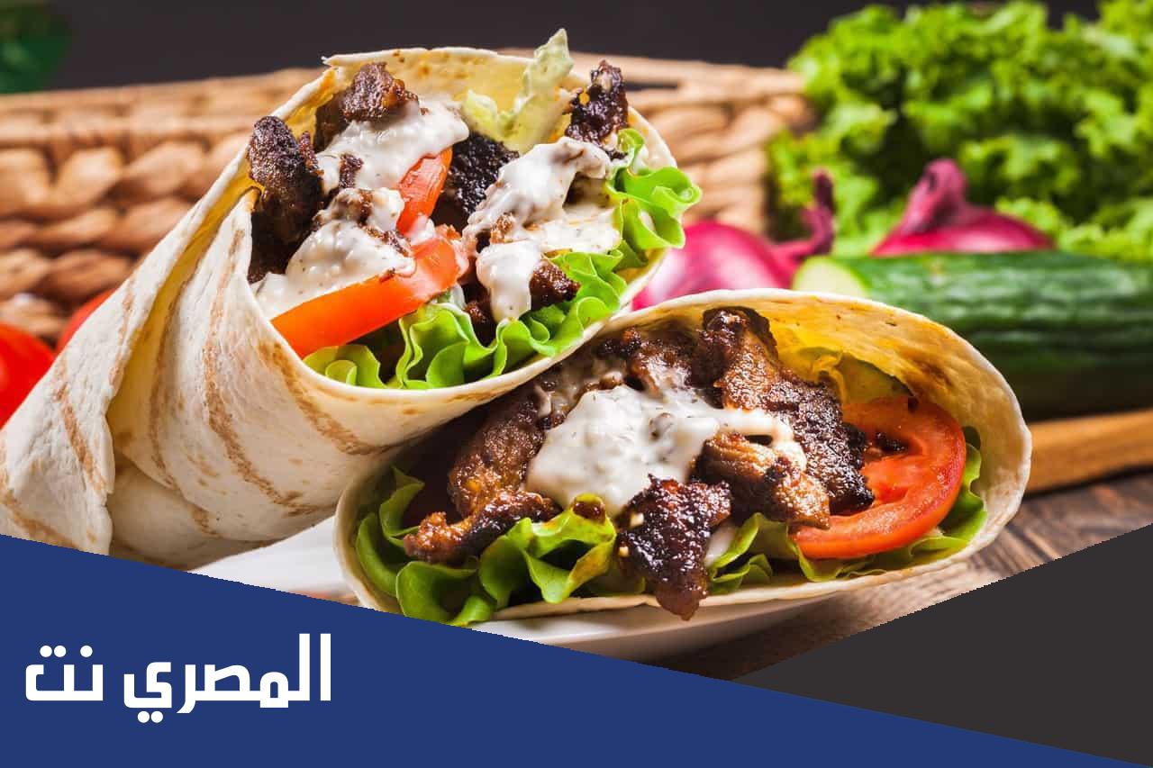 كيف تسوي صاروخ شاورما بالخطوات الكاملة