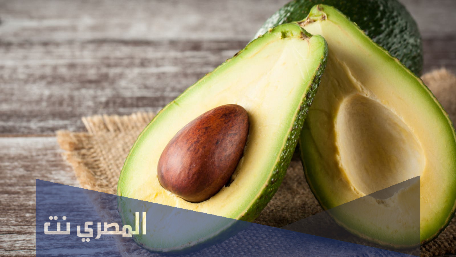 كيف تنتشر بذور ثمار الافوكادو