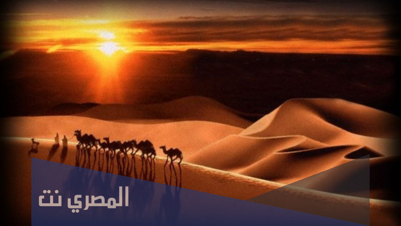 كيف كان حال المسلمين بمكة قبل الهجرة