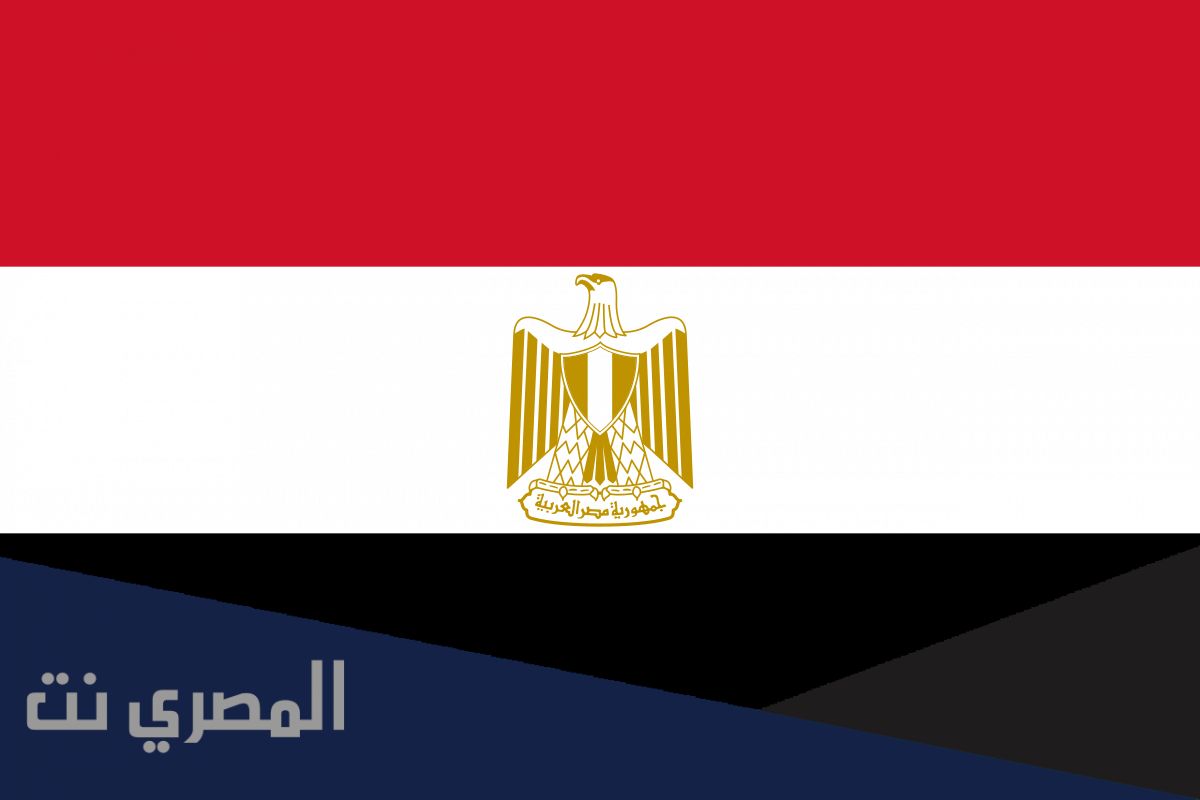 كيف نعبر عن حبنا لمصر