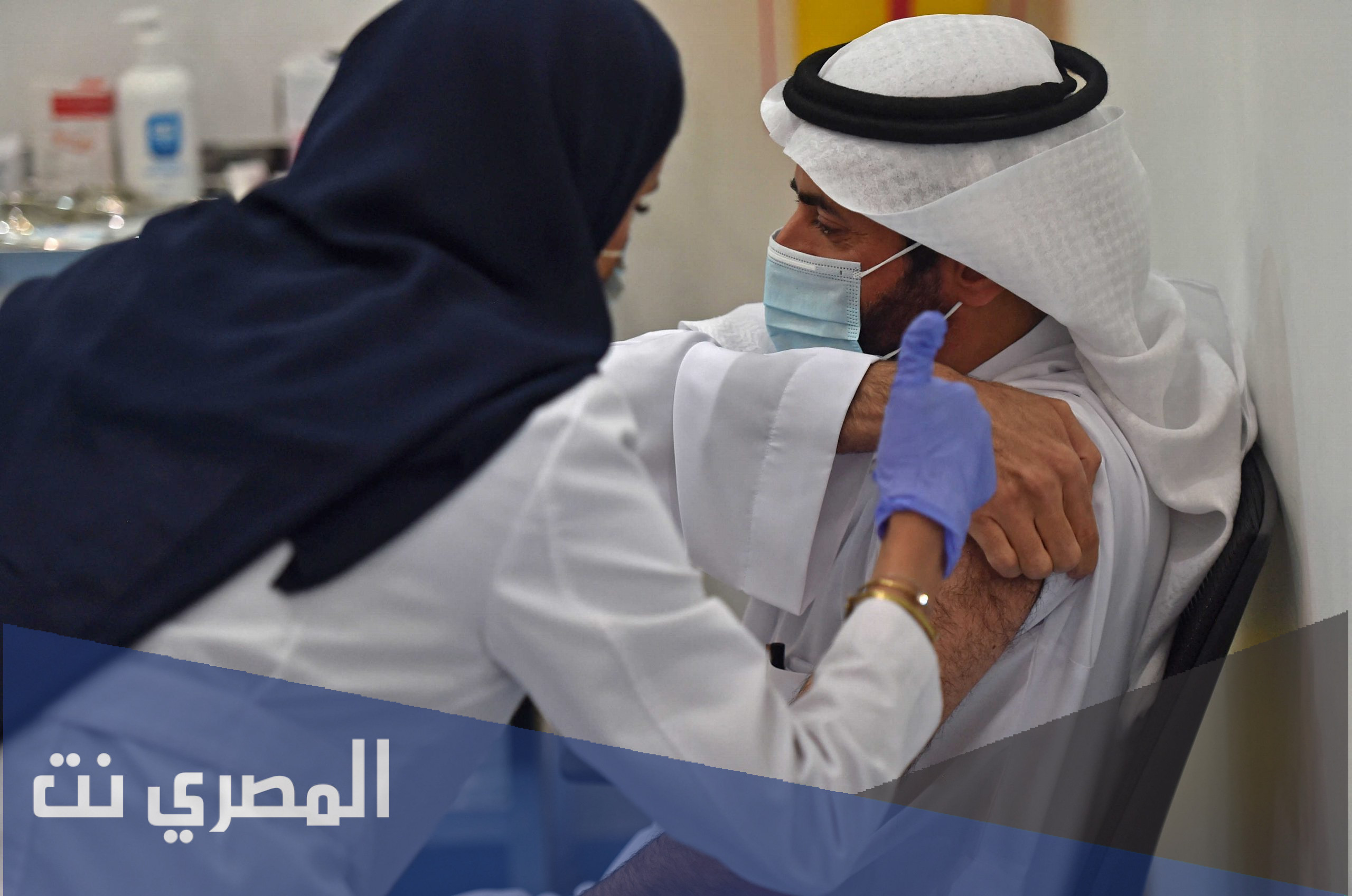 كيفية-تسجيل-اللقاح-خارج-المملكة-العربية-السعودية-