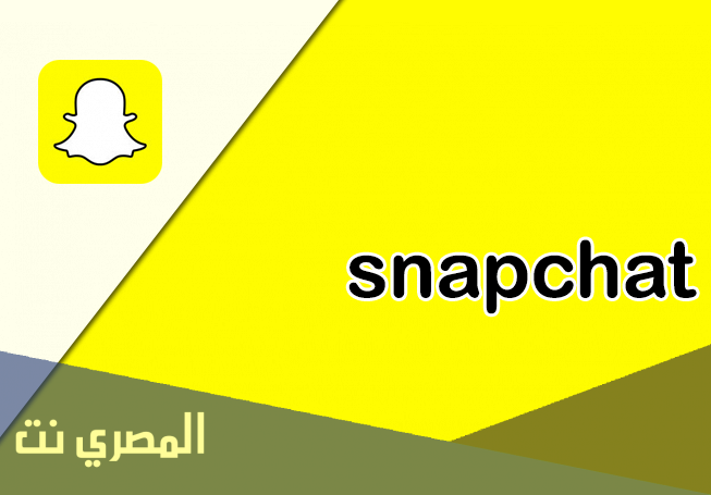 اسامي قروب سناب جديدة 2022