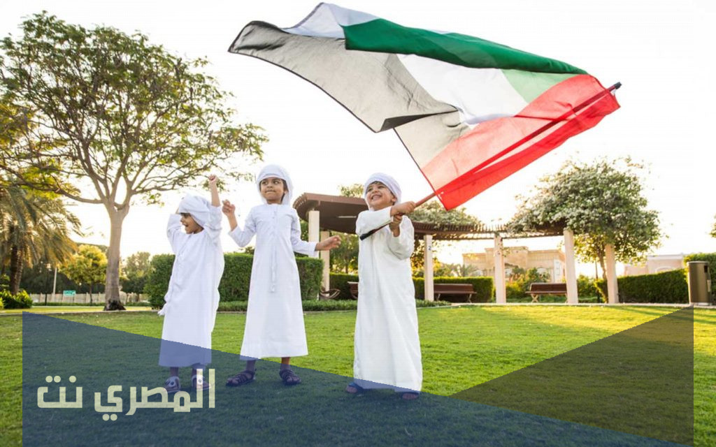 كلام معبر عن يوم العلم الاماراتي جديد 2021
