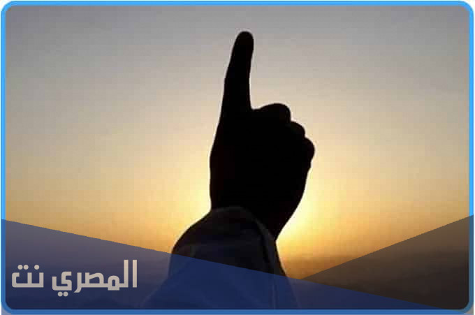 لماذا تفرد الله تعالى بالتوحيد المطلق