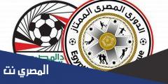 لماذا توقف الدوري المصري