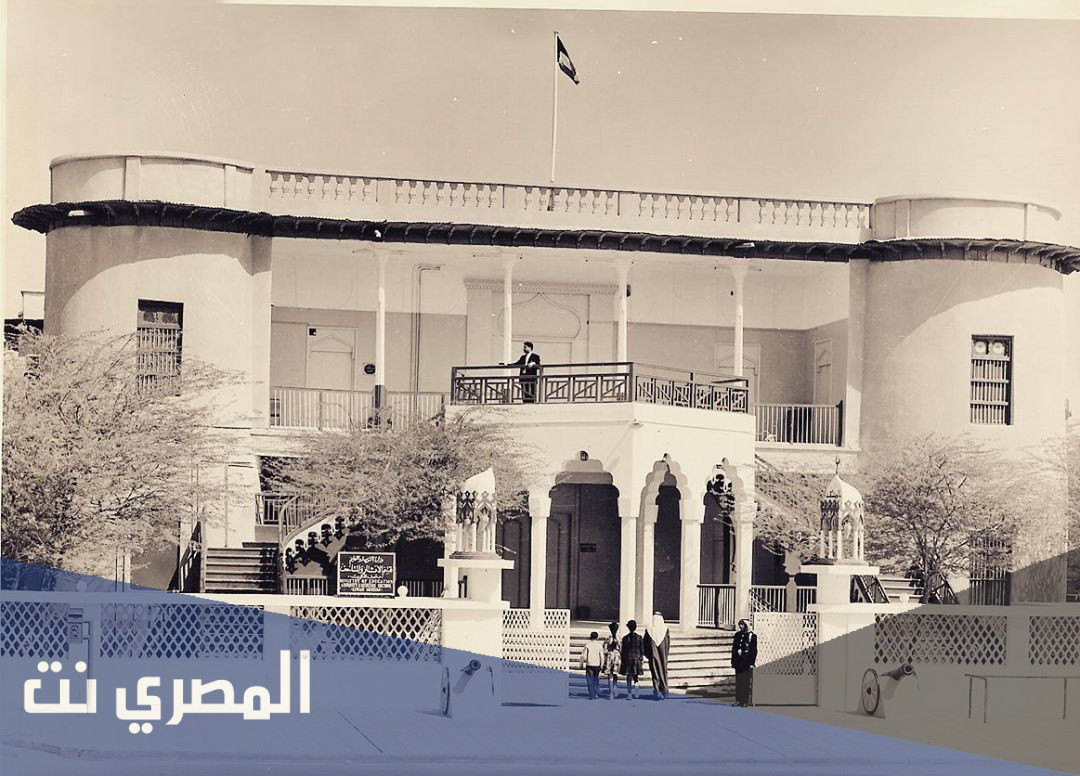 لماذا سمي قصر دسمان بهذا الاسم