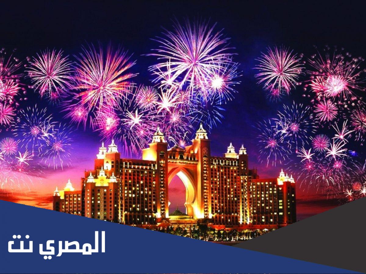 لماذا لا نحتفل برأس السنة الميلادية