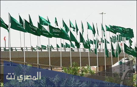 لماذا يرفع العلم فوق المباني الحكوميه
