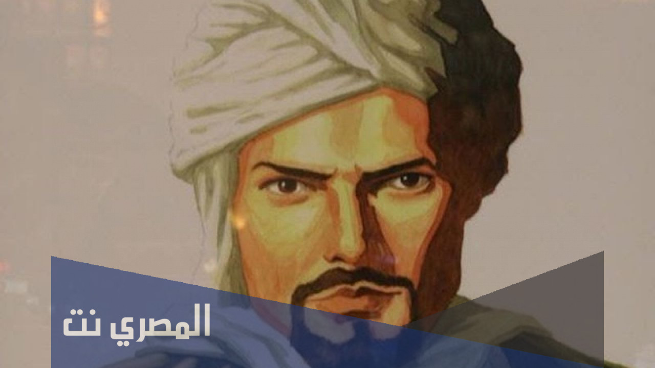 مؤلف كتاب تفسير القران العظيم