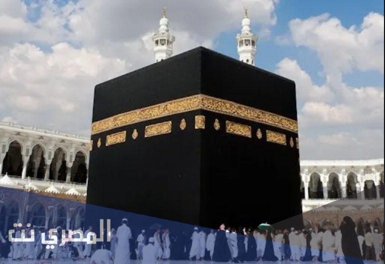 ما اسم مكتشف اتجاه القبلة