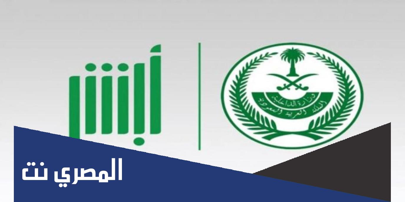 ما التخصصات المطلوبة لوظائف قوات الامن الخاصة