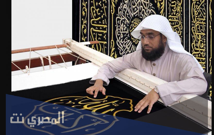 ما جنسية مختار عالم