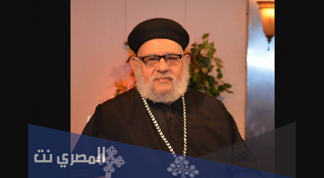 ما جنسيه زكريا بطرس الذي شتم الرسول