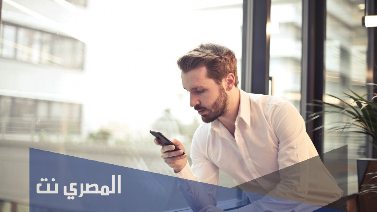 ما حكم خيانة الزوج لزوجته بالهاتف في الإسلام