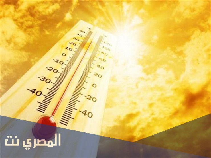 ما سبب اختلاف درجة الحرارة حول العالم