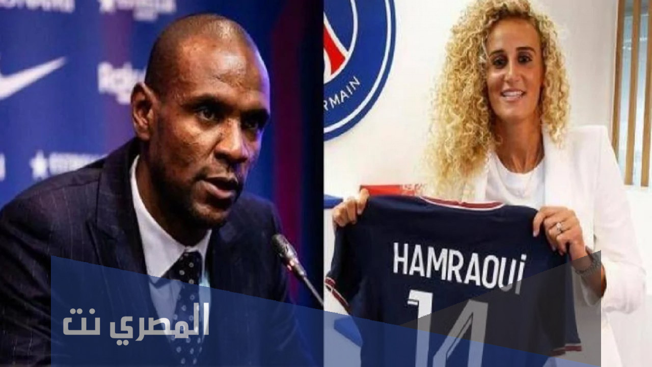 ما علاقة ابيدال بقضية الاعتداء على خيرة حمراوي