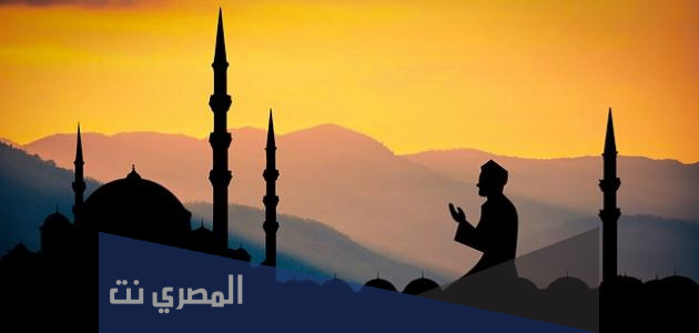 ما علاقة العبادة بالإيمانما علاقة العبادة بالإيمان
