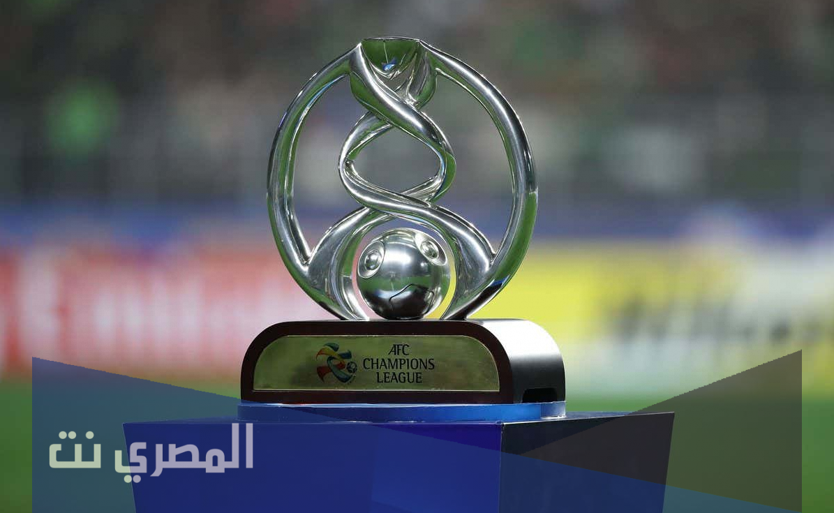ما هو أسرع هدف في تاريخ دوري أبطال آسيا